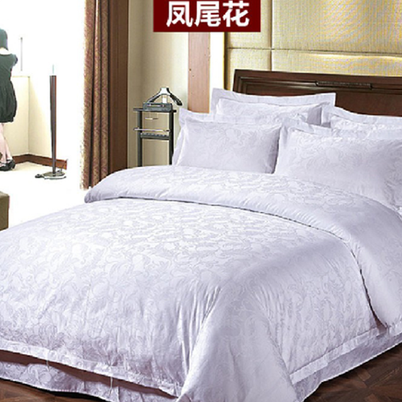 White minimalist jacquard four piece set